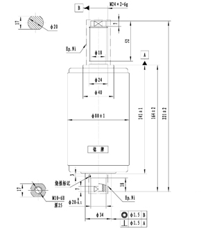 TD-12/630-20C2 ZW32斷路器滅弧室