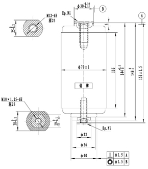 TD-12/630-(20、25)G1固體柜用滅弧室	